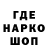 КЕТАМИН VHQ Daily Lives