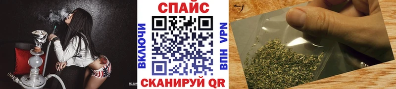 Бутират жидкий экстази  где найти наркотики  Далматово 