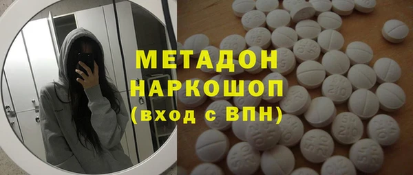 ешки Алексин