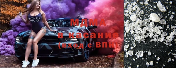 ПСИЛОЦИБИНОВЫЕ ГРИБЫ Алзамай
