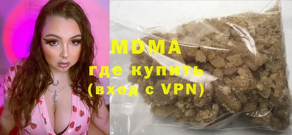 ешки Алексин