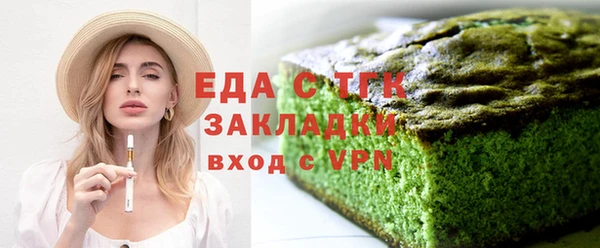 ешки Алексин