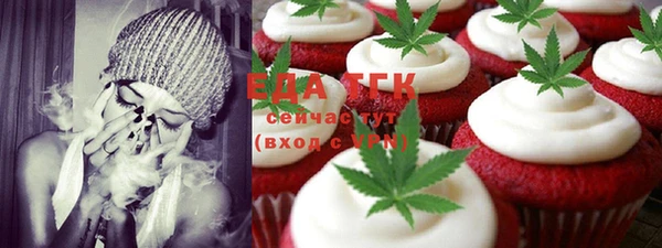 ешки Алексин